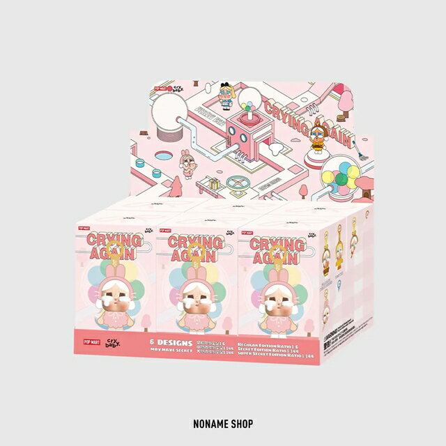 小禮堂 POP MART x CRYBABY 搪膠絨毛吊飾盲盒 全套盲盒6入組