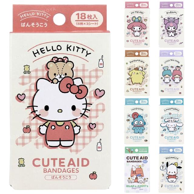 小禮堂 Sanrio 三麗鷗 CUTE AID 盒裝OK繃18入組 (格紋好友款) Kitty 美樂蒂 布丁狗