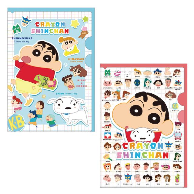 小禮堂 蠟筆小新 雙層L型夾/扣式資料袋兩用文件夾