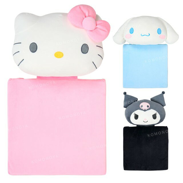小禮堂 Sanrio 三麗鷗 絨毛造型連體坐墊 (大頭款) Kitty 大耳狗 酷洛米