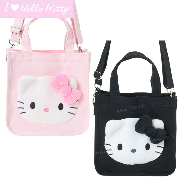 小禮堂 【排單不保單】Sanrio 三麗鷗 Hello Kitty 手提斜背兩用小包 (我愛Kitty)