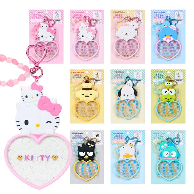 小禮堂 Sanrio 三麗鷗 文字貼紙串珠鑰匙圈 (2025角色大賞 愛自己) Kitty 布丁狗