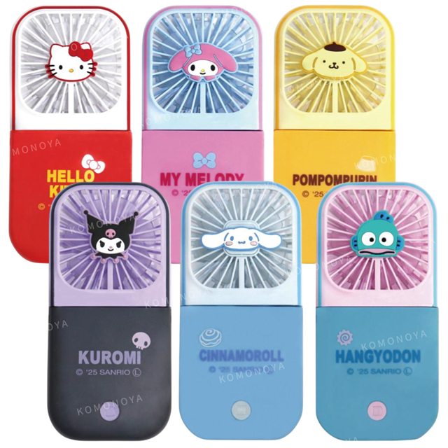 小禮堂 Sanrio 三麗鷗 多功能USB隨身風扇 (方形大臉款) Kitty 酷洛米 人魚漢頓