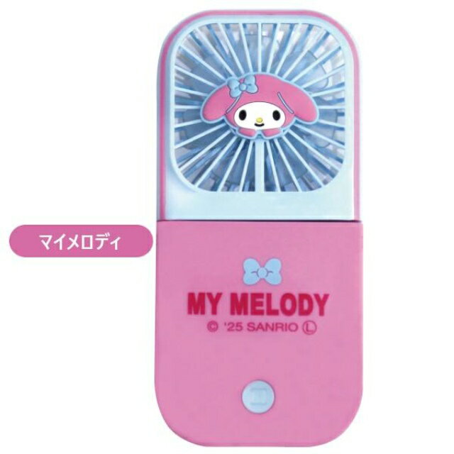 小禮堂 Sanrio 三麗鷗 多功能USB隨身風扇 (方形大臉款) Kitty 酷洛米 人魚漢頓 2