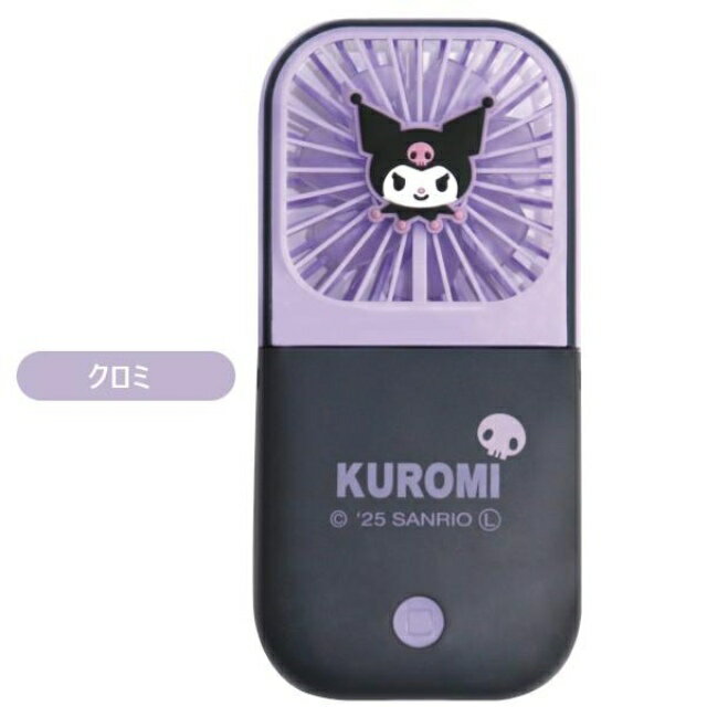 小禮堂 Sanrio 三麗鷗 多功能USB隨身風扇 (方形大臉款) Kitty 酷洛米 人魚漢頓 4