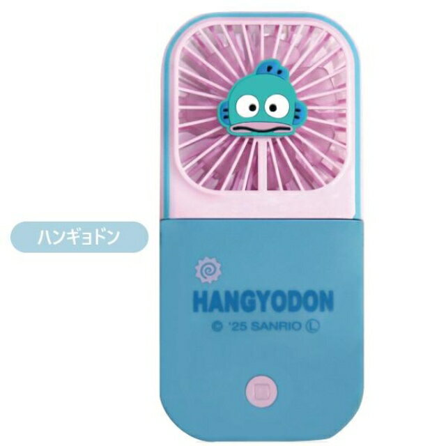 小禮堂 Sanrio 三麗鷗 多功能USB隨身風扇 (方形大臉款) Kitty 酷洛米 人魚漢頓 6
