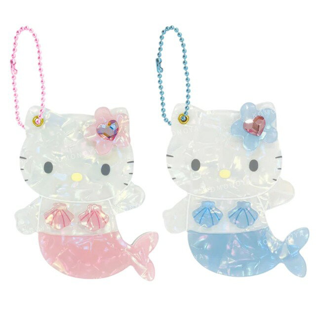 小禮堂 Sanrio 三麗鷗 Hello Kitty 貝母紋造型隨身鏡吊飾 (fantasy 美人魚)