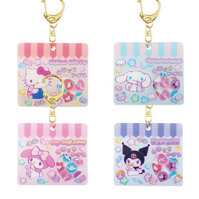 小禮堂 Sanrio 三麗鷗 搖搖鑰匙圈 (糖果款) Kitty 美樂蒂 酷洛米 大耳狗