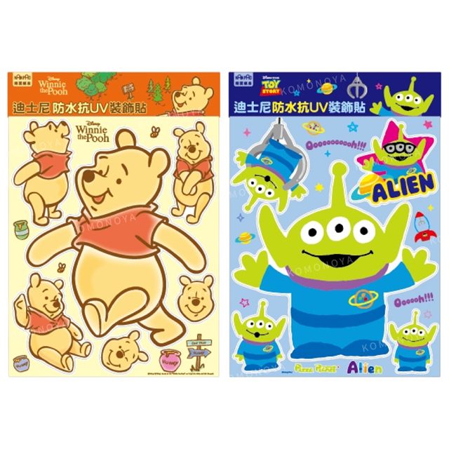 小禮堂 迪士尼 防水抗UV裝飾貼 (動作款) 小熊維尼 三眼怪