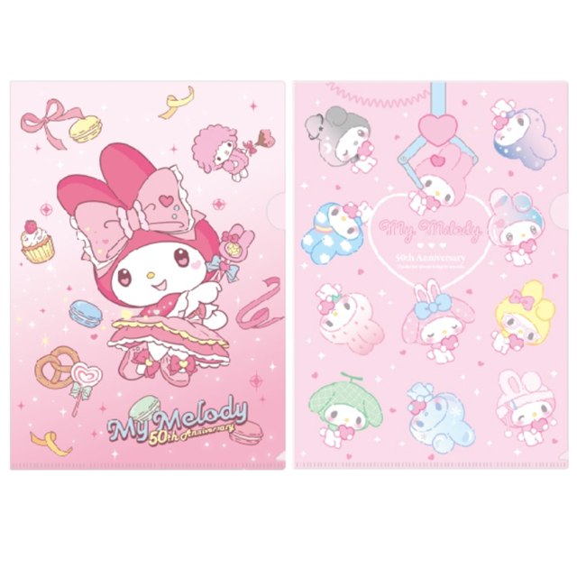 小禮堂 Sanrio 三麗鷗 美樂蒂 A4 L型資料夾 (50週年)