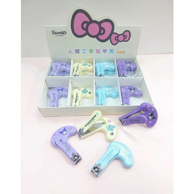 小禮堂 Sanrio 三麗鷗 人體工學指甲剪 (動作款) 大耳狗 酷洛米 人魚漢頓