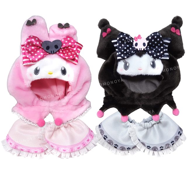 小禮堂 Sanrio 三麗鷗 絨毛造型玩偶斗篷 M (美樂蒂50週年 酷洛米20週年)