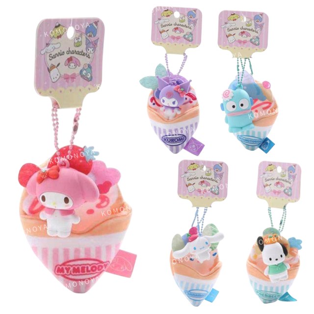 小禮堂 Sanrio 三麗鷗 絨毛玩偶吊飾 (可麗餅) 美樂蒂 大耳狗 酷洛米