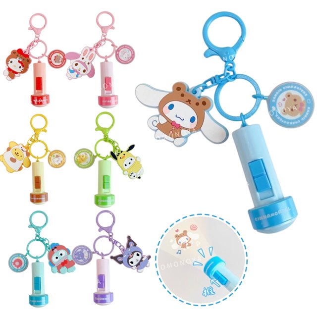 小禮堂 Sanrio 三麗鷗 投射燈手電筒鎖圈 (動物裝款)酷洛米 布丁狗 帕恰狗