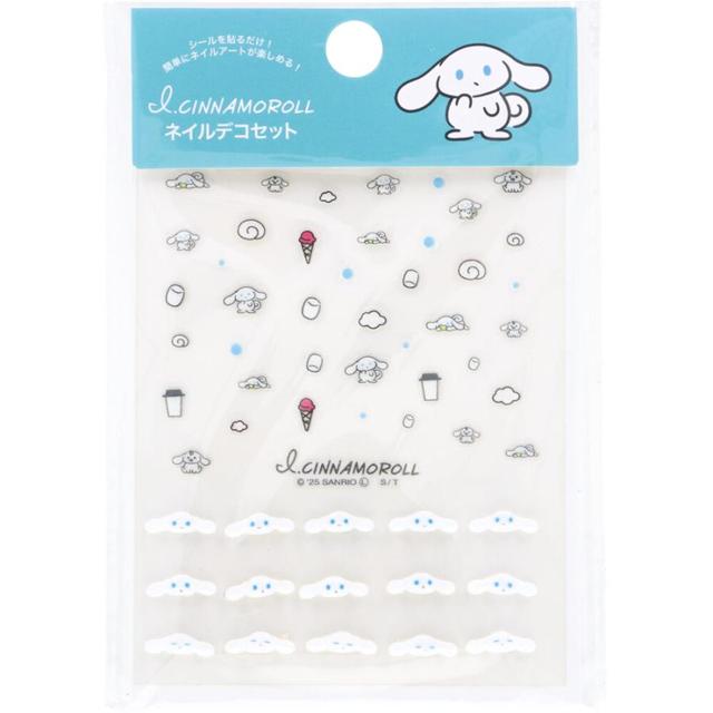 小禮堂 Sanrio 三麗鷗 大耳狗 造型指甲貼組 (I.CINNAMOROLL)