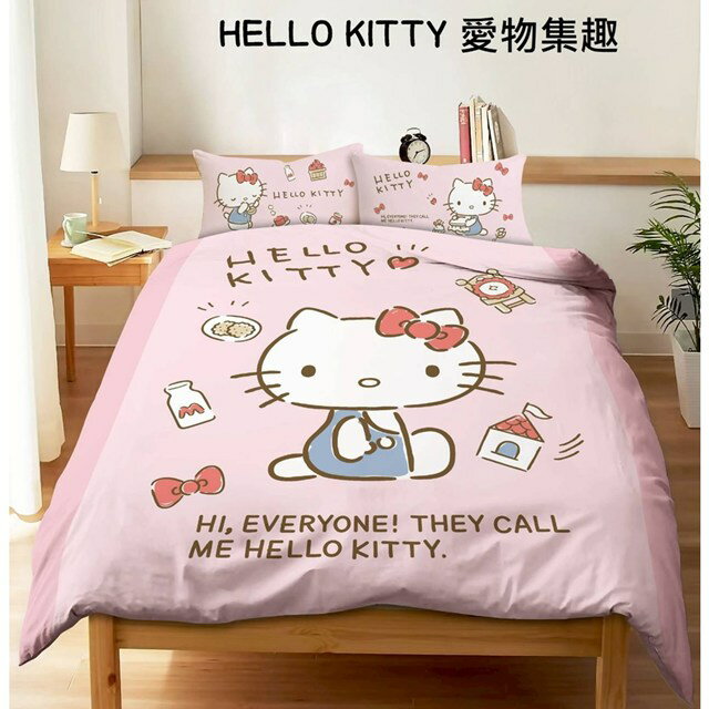 小禮堂 Sanrio 三麗鷗 Hello Kitty 雙人床包組 5x6.2尺 (愛物集趣)
