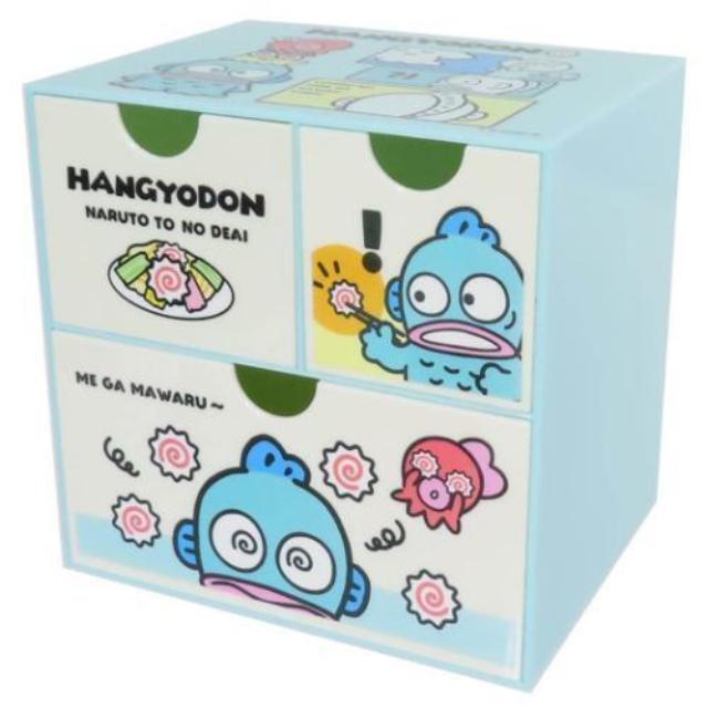 小禮堂 Sanrio 三麗鷗 人魚漢頓 桌上型三抽收納盒 (魚板款)