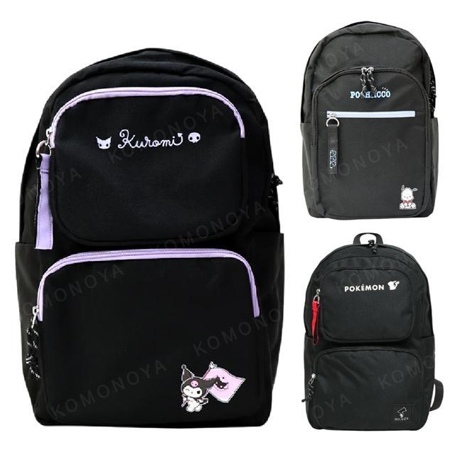 小禮堂 Sanrio 三麗鷗 尼龍雙層後背包 23L (黑姓名款)酷洛米 大耳狗 寶可夢