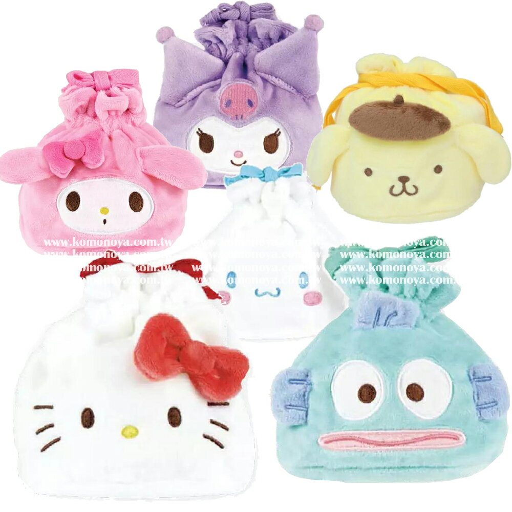 小禮堂 Sanrio 三麗鷗 底部加寬絨毛造型束口袋 (大臉款) Kitty 美樂蒂 酷洛米 布丁狗 大耳狗