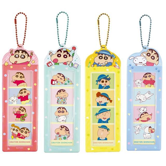 小禮堂 蠟筆小新 拍貼機四格照片收納鑰匙圈 (半身款)