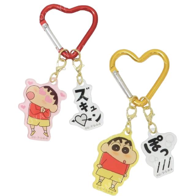 小禮堂 蠟筆小新 愛心扣環壓克力吊飾 (擬聲詞款)