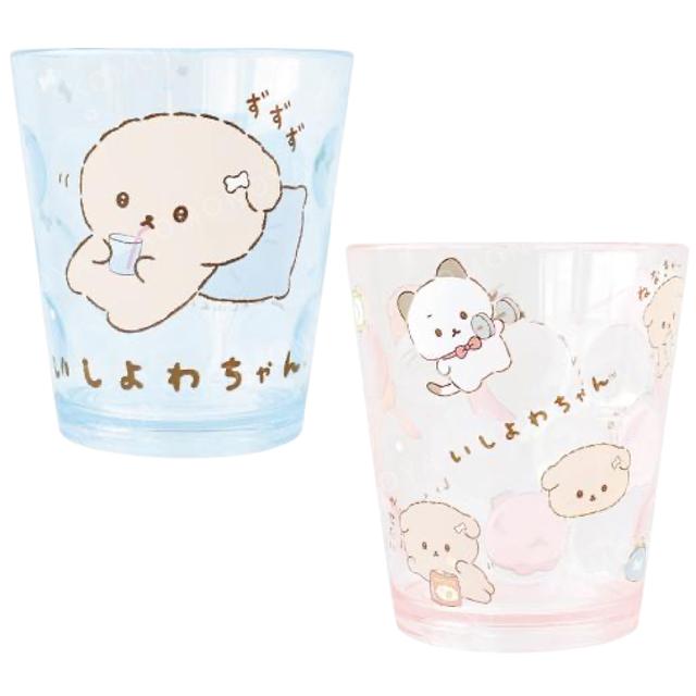 小禮堂 San-X 意志薄弱醬 逃避小狗 透明無把杯 200ml