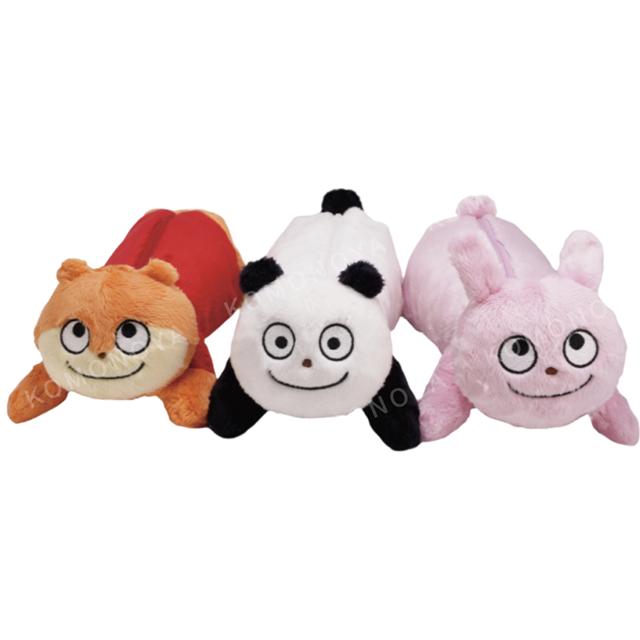 小禮堂 西村裕二 絨毛造型拉鍊筆袋 (趴姿款) 戀愛兔 開心熊貓 小老鼠