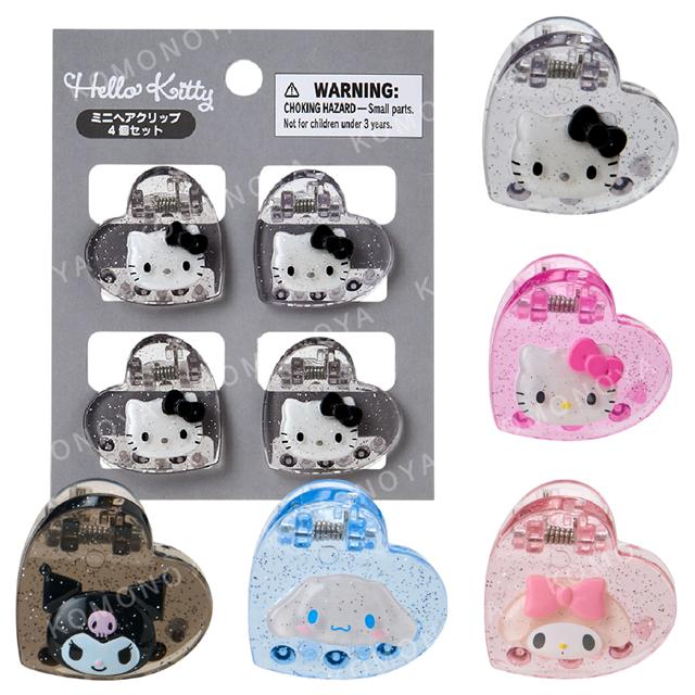 小禮堂 Sanrio 三麗鷗 迷你造型鯊魚夾4入組 (金屬夏季小物) Kitty 美樂蒂 大耳狗 酷洛米