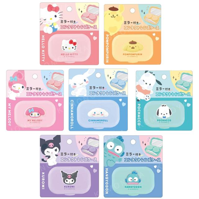 小禮堂 Sanrio 三麗鷗 隱形眼鏡盒 (貼玻璃款) 酷洛米 Kitty 大耳狗 美樂蒂