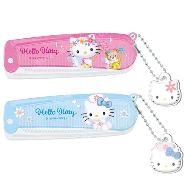 小禮堂 Sanrio 三麗鷗 Hello Kitty 折疊扁梳 (fantasy)