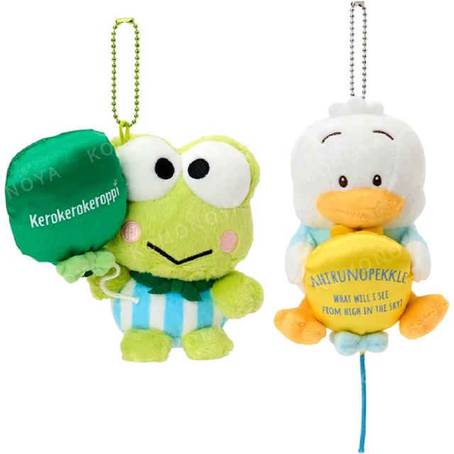 小禮堂 Sanrio 三麗鷗 絨毛玩偶吊飾 (蛙鴨蛙鴨蛙 汽球) 大眼蛙 貝克鴨