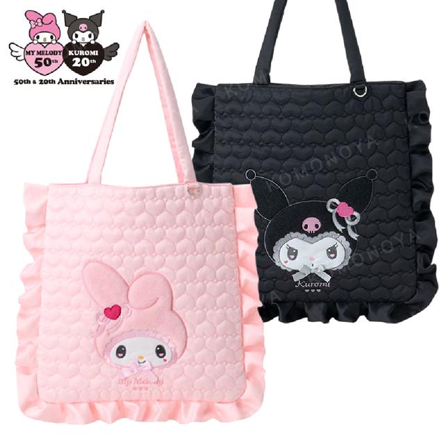 小禮堂 Sanrio 三麗鷗 心型衍縫直式肩背袋 (毛茸茸 美樂蒂50th & 酷洛米20th)