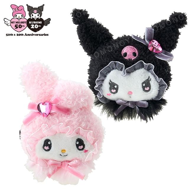 小禮堂 Sanrio 三麗鷗 絨毛造型髮夾 (毛茸茸 美樂蒂50th & 酷洛米20th)