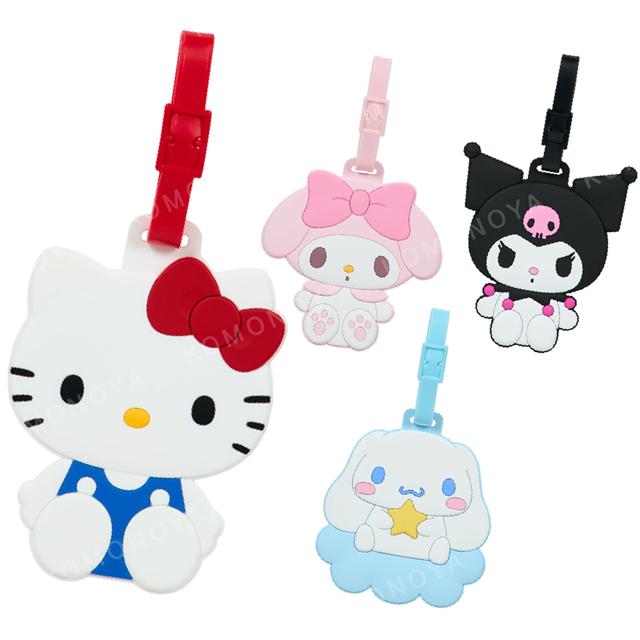 小禮堂 Sanrio 三麗鷗 PVC造型行李吊牌 (坐姿款) Kitty 美樂蒂 大耳狗 酷洛米