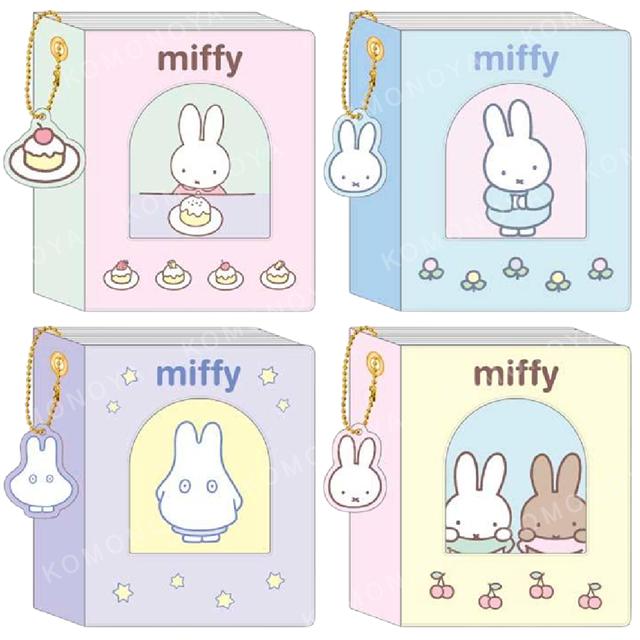 小禮堂 米飛兔 窗口迷你照片收納本 (好友款)