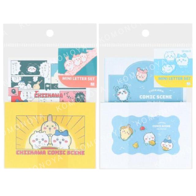小禮堂 Chiikawa 吉伊卡哇 迷你信紙組 (漫畫場景)