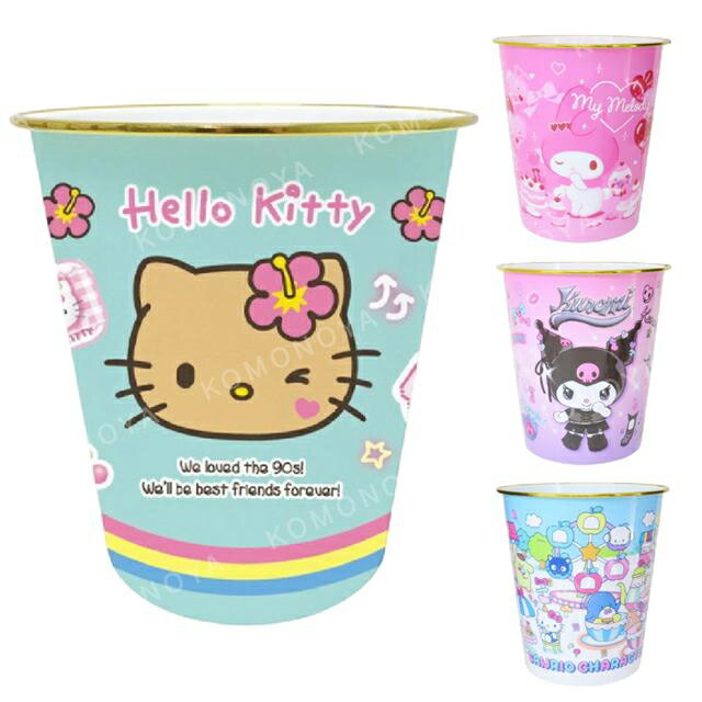 小禮堂 Sanrio 三麗鷗 圓形無蓋垃圾桶 (角色款) Kitty 美樂蒂 酷洛米
