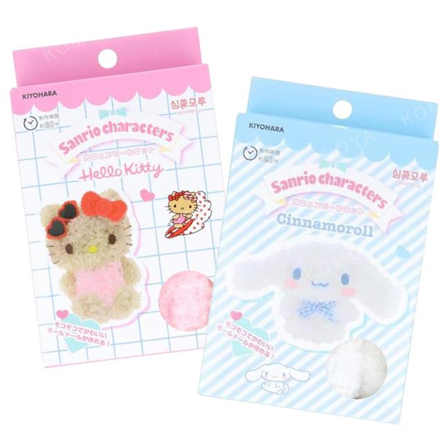 小禮堂 Sanrio 三麗鷗 DIY手作絨毛玩偶吊飾 (毛茸茸款) Kitty 大耳狗