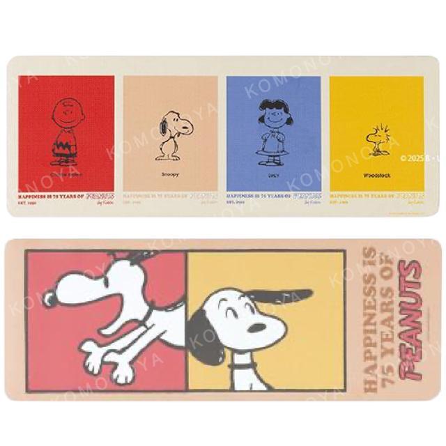 小禮堂 史努比 長方形矽膠地墊 120x45cm (格圖款)