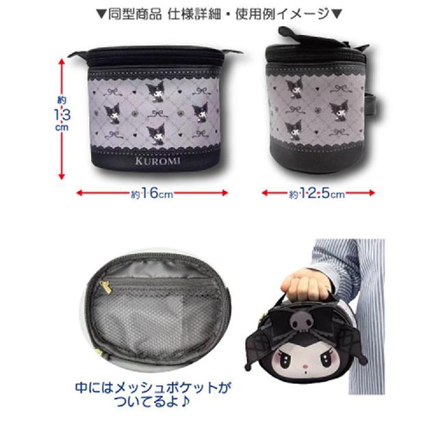 小禮堂 Sanrio 三麗鷗 皮質手提化妝箱 (暗夜天使) 美樂蒂 酷洛米 4