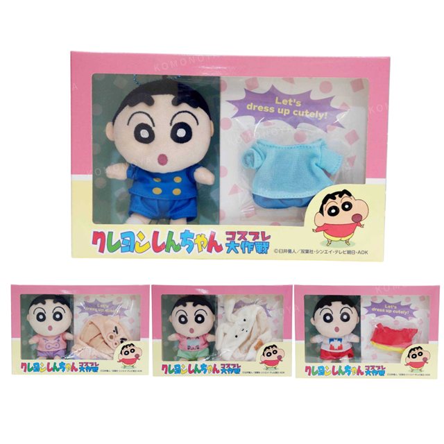 小禮堂 蠟筆小新 絨毛玩偶換裝吊飾 (盒裝款)