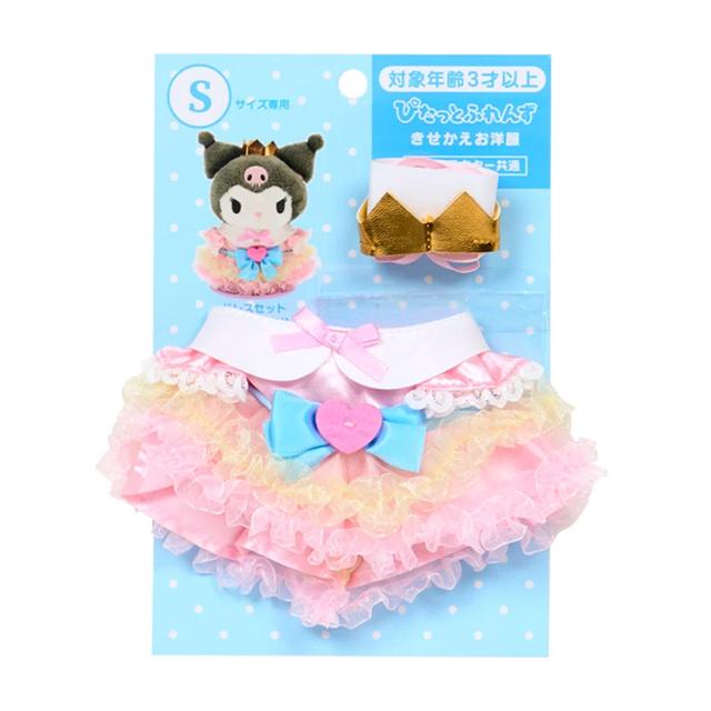 小禮堂 Sanrio 三麗鷗 換裝玩偶通用服飾配件 (公主裙 S尺寸玩偶通用)