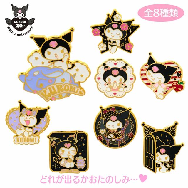 小禮堂 Sanrio 三麗鷗 酷洛米 金屬造型胸針 全套盲盒8入組 (酷洛米的魔法鑰匙)