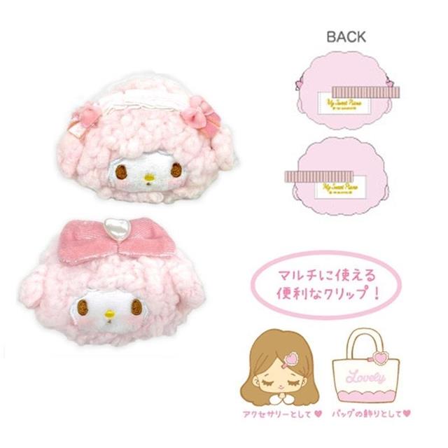 小禮堂 Sanrio 三麗鷗 Piano 彼安諾 絨毛玩偶造型髮夾 2入組 (髮飾款)