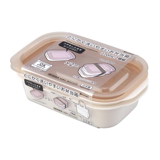 小禮堂 INOMATA 保鮮盒2入組 270lml (米色款)