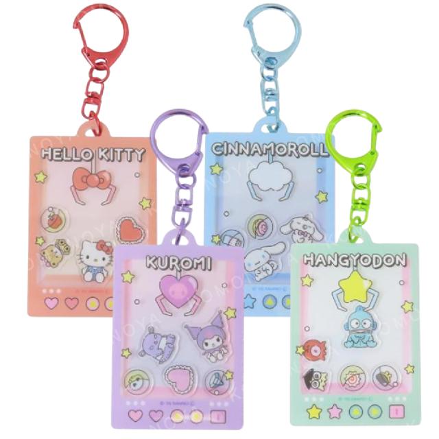 小禮堂 Sanrio 三麗鷗 壓克力動動鑰匙圈 (夾娃娃機款) Kitty 大耳狗 酷洛米