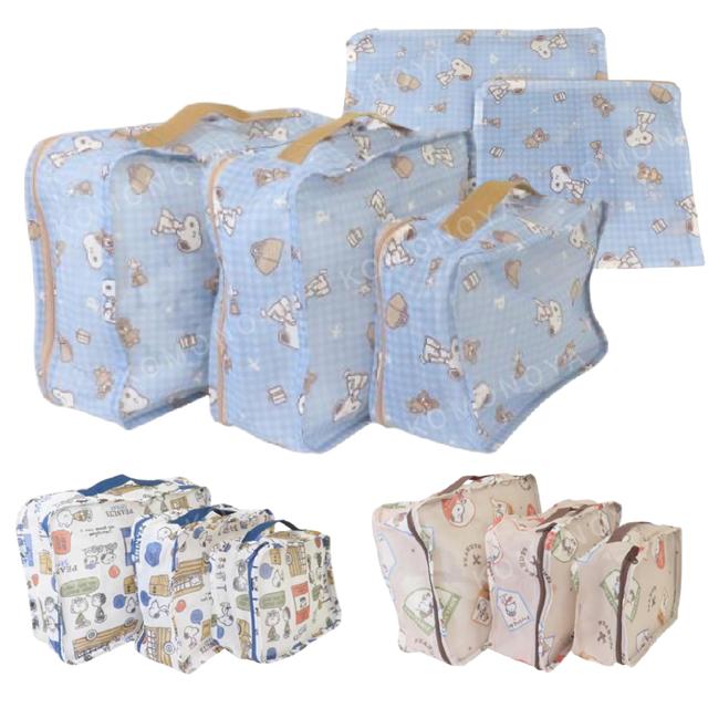 小禮堂 史努比 旅行收納包5入組 (滿版款)