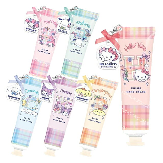 小禮堂 Sanrio 三麗鷗 保濕護手霜附壓克力吊飾 (蝴蝶結款) Kitty 美樂蒂 酷洛米