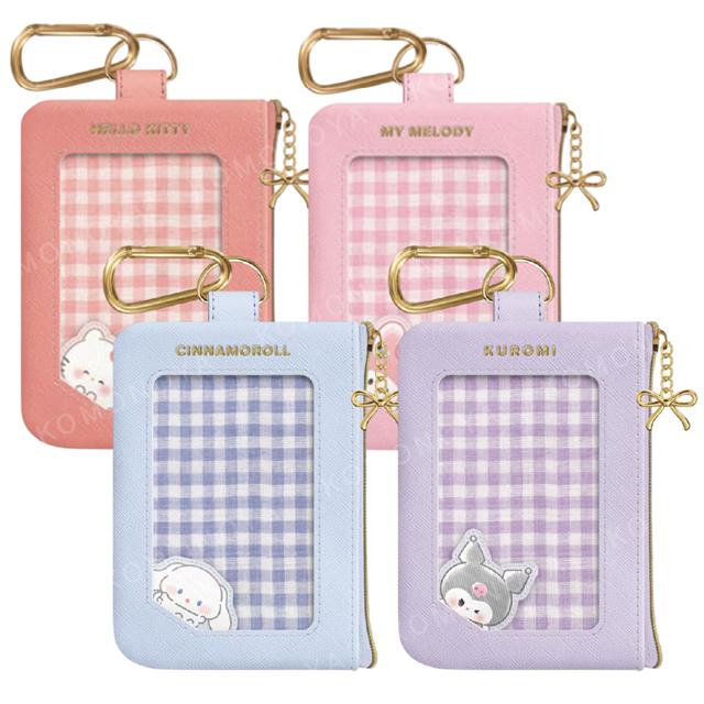 小禮堂 Sanrio 三麗鷗 皮質票卡零錢包吊飾 (格紋款) 大耳狗 酷洛米 美樂蒂 Kitty
