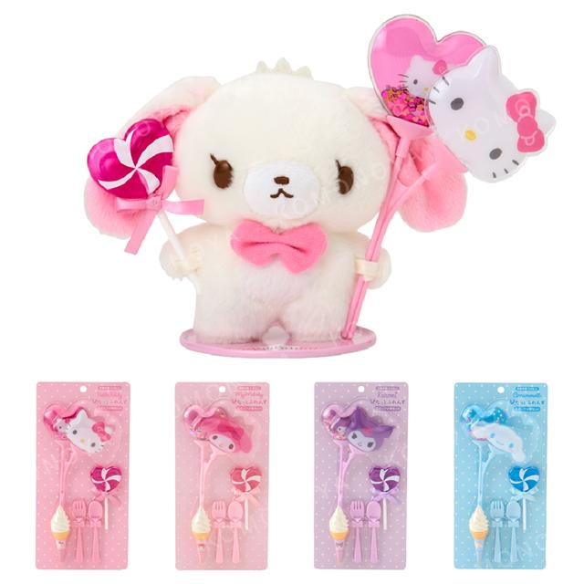 小禮堂 Sanrio 三麗鷗 換裝玩偶通用服飾配件 (樂園 S/M尺寸玩偶通用)